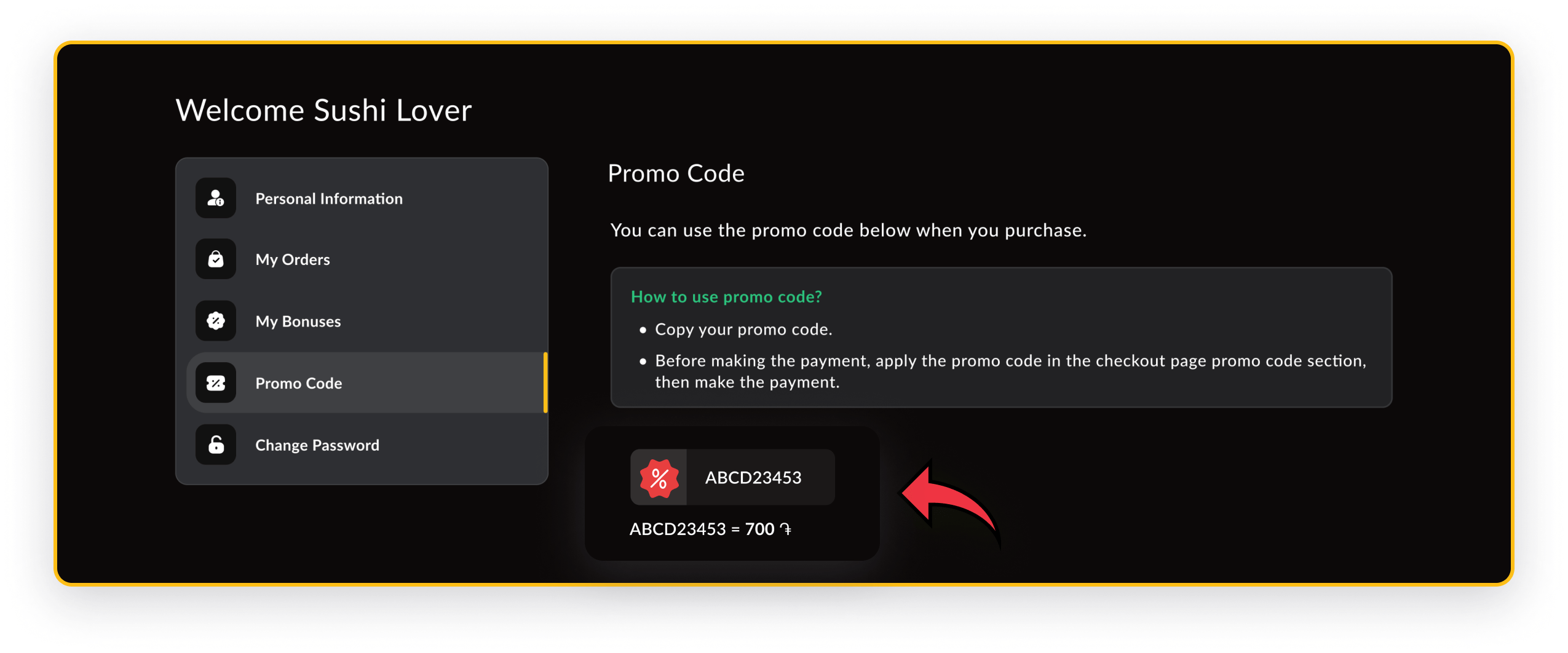 How to get and use a promo code 1